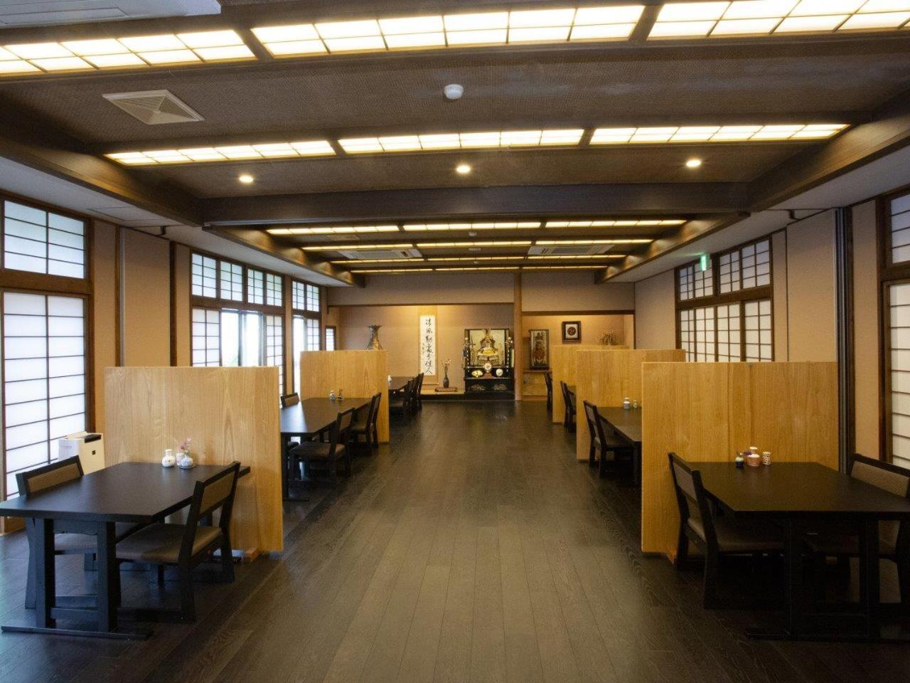 Ryokan Misato Minamioguni Exterior foto